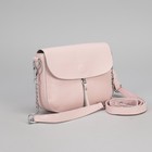 Сумка женская, отдел на молнии, 2 наружных кармана, цепь, длинный ремень, цвет пудра - Фото 1