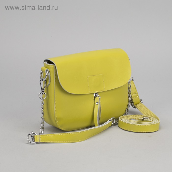 Сумка женская, отдел на молнии, 2 наружных кармана, цепь, длинный ремень, цвет жёлтый - Фото 1