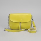 Сумка женская, отдел на молнии, 2 наружных кармана, цепь, длинный ремень, цвет жёлтый - Фото 2