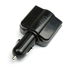 Разветвитель прикуривателя , 2 USB 12/24 В, черный - Фото 2