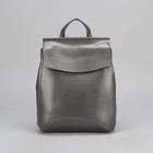 Рюкзак молодёжный, отдел с перегородкой на молнии, наружный карман, цвет бронзовый - Фото 2