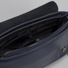 Сумка женская, отдел с перегородкой на молнии, наружный карман, длинный ремень, цвет синий - Фото 4