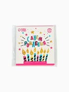 Шоколад мини молочный «С днём рождения», открытка, 5 г × 9 шт. - Фото 6