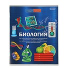 Тетрадь предметная «Биология.Формула знаний», 48 листов клетка, обложка мелованная бумага, второй блок - Фото 1