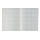 Тетрадь предметная «Геометрия.Формула знаний», 48 листов клетка, обложка мелованная бумага, второй блок - Фото 2