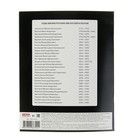 Тетрадь предметнaя "Литература. Контрасты", 48 листoв линейка, обложка мелованный картон, выборочный лак - Фото 4