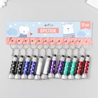 Фонарик брелок для ключей на кольце, под металл, 3 лампы, МИКС - Фото 6