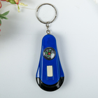 Фонарик свет на кольце "Компас", МИКС - Фото 1