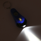 Фонарик свет на кольце "Компас", МИКС - Фото 4