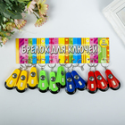 Фонарик свет на кольце "Компас", МИКС - Фото 5