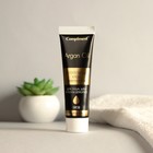 Крем с эффектом ботокса для лица, шеи и декольте Compliment Argan Oil для зрелой кожи, 50 мл - Фото 3