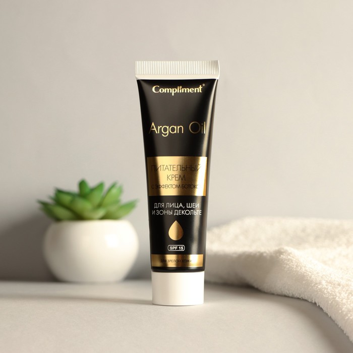 Крем с эффектом ботокса для лица, шеи и декольте Compliment Argan Oil для зрелой кожи, 50 мл - Фото 1