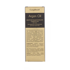 Сыворотка для лица многофункциональная Compliment Argan Oil мгновенное обновление, 50 мл - фото 9553415