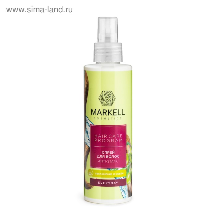 Спрей для волос Markell Hair Care Anti-Static «Увлажнение и объём», 200 мл - Фото 1