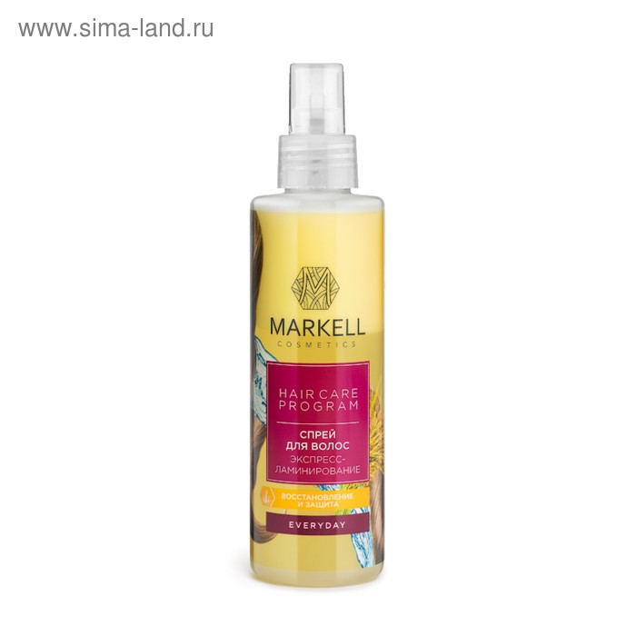 Спрей для волос Markell Hair Care Экспресс-ламинирование «Восстановление и защита» 200 мл - Фото 1