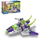 Конструктор «Инопланетный скутер», 67 деталей - Фото 1