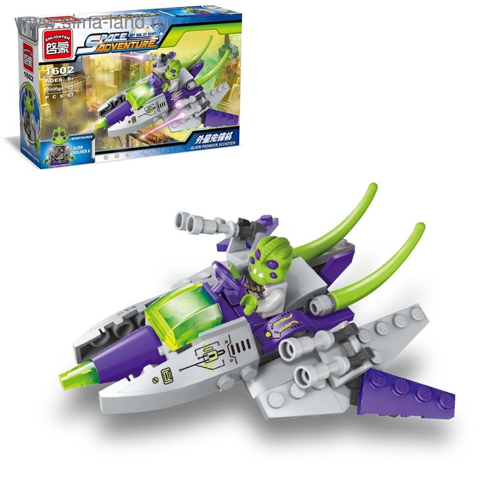 Конструктор «Инопланетный скутер», 67 деталей - Фото 1