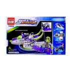 Конструктор «Инопланетный скутер», 67 деталей - Фото 2