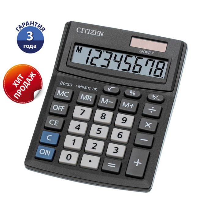 Калькулятор настольный Citizen Business Line "CMB801BK", 8-разрядный, 103 х 138 х 24 мм, двойное питание, чёрный - Фото 1