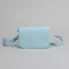 Сумка женская, отдел на молнии, наружный карман, цепь, поясной ремень, цвет голубой - Фото 2