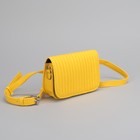 Сумка женская, отдел на молнии, наружный карман, цепь, поясной ремень, цвет жёлтый - Фото 1