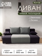 Баклажан/ash