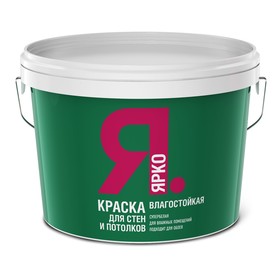Краска для стен и потолков ЯРКО белая влагостойкая, 14кг