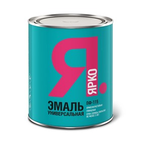 Эмаль ЯРКО ПФ-115 вишневая, 1,9кг