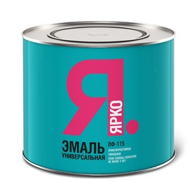 Эмаль ЯРКО ПФ-115 коричневая, 1,9кг