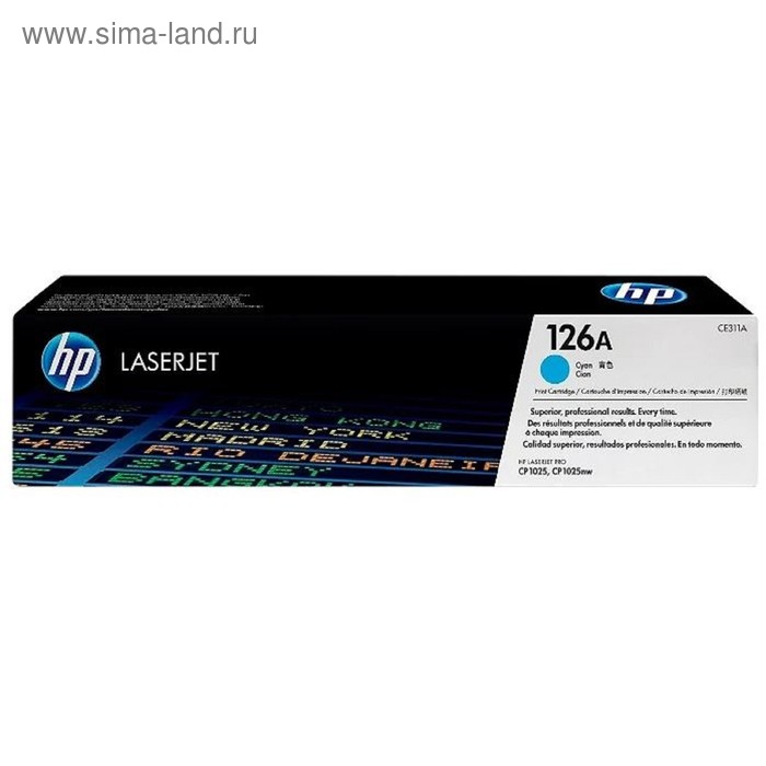 Картридж HP 126A CE311A для LJ CP1025 (1000k), голубой - Фото 1