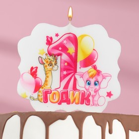 Свеча для торта цифра «1 годик, зверушки» "1" розовая, 8 см