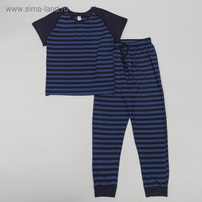 Пижама для мальчика, рост 110-116 см, цвет синий - Фото 1