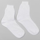 Носки женские, цвет белый, размер 23 - Фото 1
