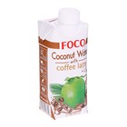 Кокосовая вода с кофе латте "FOCO" 330 мл, Tetra Pak - Фото 2