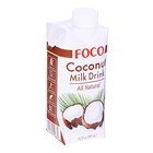 Кокосовый молочный напиток FOCO, 330 мл, Tetra Pak - Фото 2
