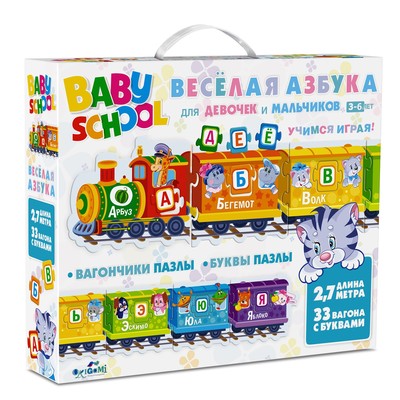 Настольная игра «Baby school. Паровозик. Весёлая Азбука»