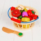 Игровой набор "Овощи в корзине", 14 овощей: 5,5 × 5 см - Фото 1