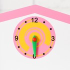 Игровой набор «Универсальная кухня», посудка в наборе - Фото 8