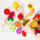 Игровой набор «Корзина с фруктами», 16 продуктов - Фото 3