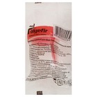 Контейнер для биопроб полимерный, стерильный, со шпателем, 60 мл - Фото 7