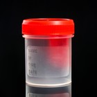 Контейнер для биопроб полимерный, стерильный, со шпателем, 60 мл - Фото 2