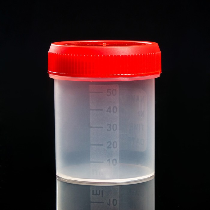Контейнер для биопроб стерильный