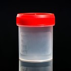 Контейнер для биопроб полимерный, стерильный, без шпателя, 60 мл - Фото 2