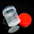 Контейнер для биопроб полимерный, стерильный, без шпателя, 60 мл - Фото 3