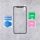 Защитное стекло 3D LuazON iPhone X/XS/11PRO чёрное - Фото 1