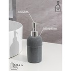 Набор аксессуаров для ванной комнаты «Лоск», 4 предмета (дозатор 200 мл, мыльница, 2 стакана), цвет серый - Фото 2