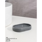 Набор аксессуаров для ванной комнаты «Лоск», 4 предмета (дозатор 200 мл, мыльница, 2 стакана), цвет серый - фото 8388078