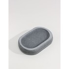 Набор аксессуаров для ванной комнаты «Лоск», 4 предмета (дозатор 200 мл, мыльница, 2 стакана), цвет серый - фото 8388080