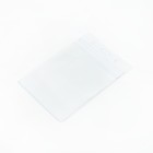 Бейдж - карман вертикальный, 120×80 мм, 25 мкр, с защёлкой - Фото 4