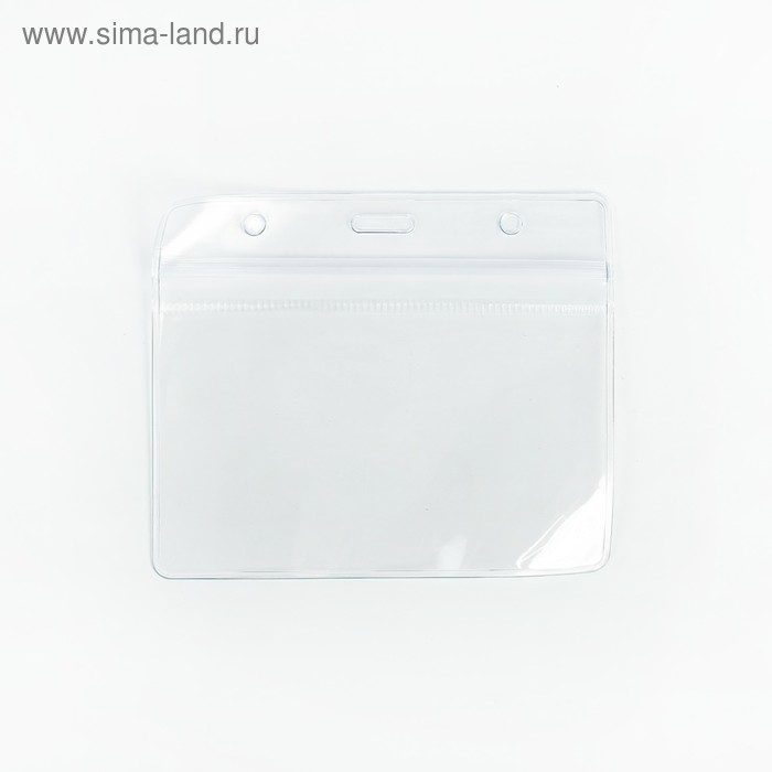 Бейдж - карман горизонтальный, внешний размер 110×90 мм, внутренний размер 105×60 мм, 25 мкр с защёлкой зип - Фото 1